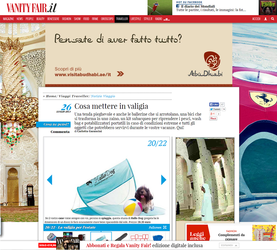  Vanity Fair.it(Luglio 2013)